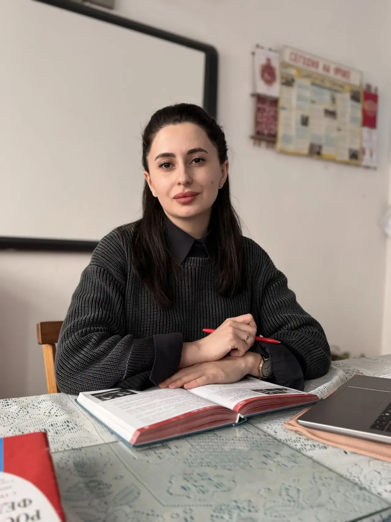 Магарамова Карина Яверовна.