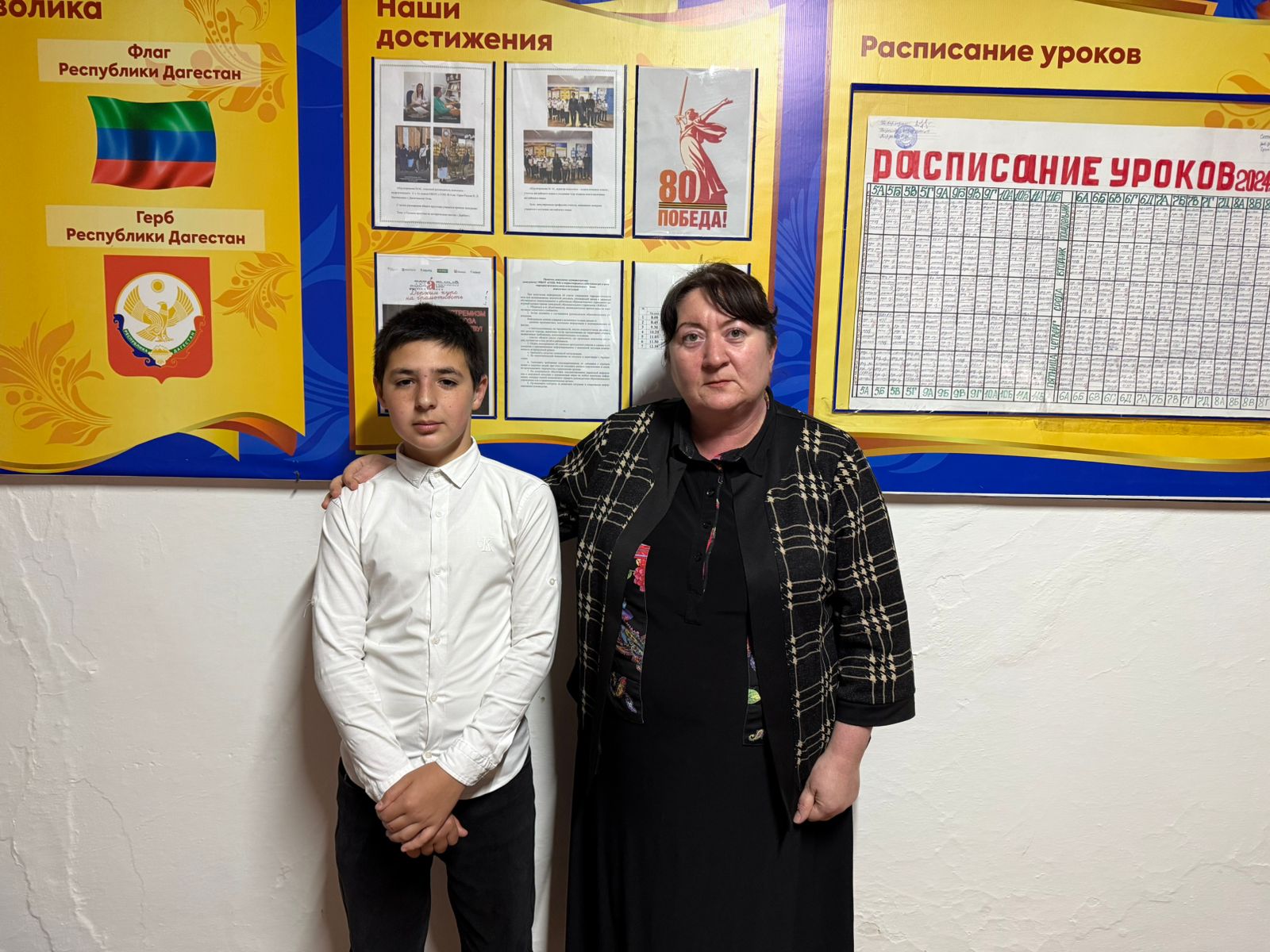 Республиканский конкурс  сочинений «Герой нашего времени».